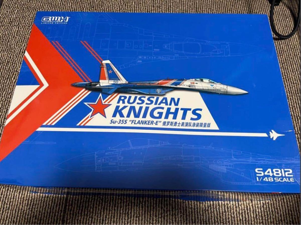 Yahoo!オークション -「1/48 su-35」の落札相場・落札価格 Yahoo!オークション -「1/48 su-35」の落札相場・落札価格