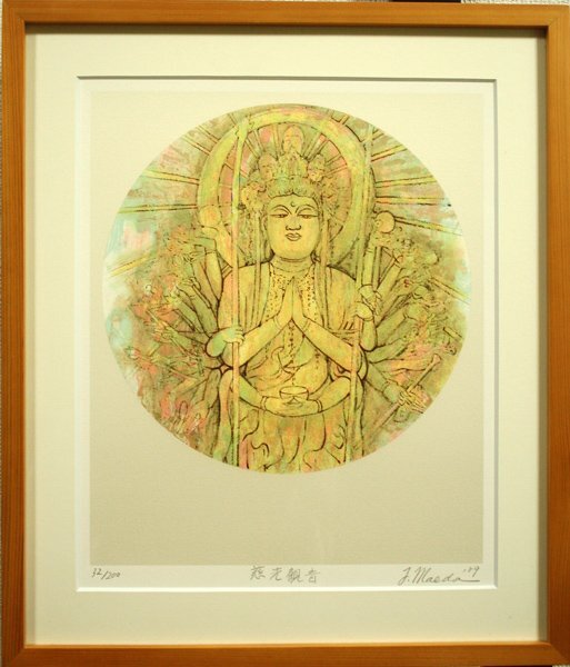 Yahoo!オークション -「東郷青児」(版画) (美術品)の落札相場 Yahoo!オークション -「東郷青児」(版画) (美術品)の落札相場