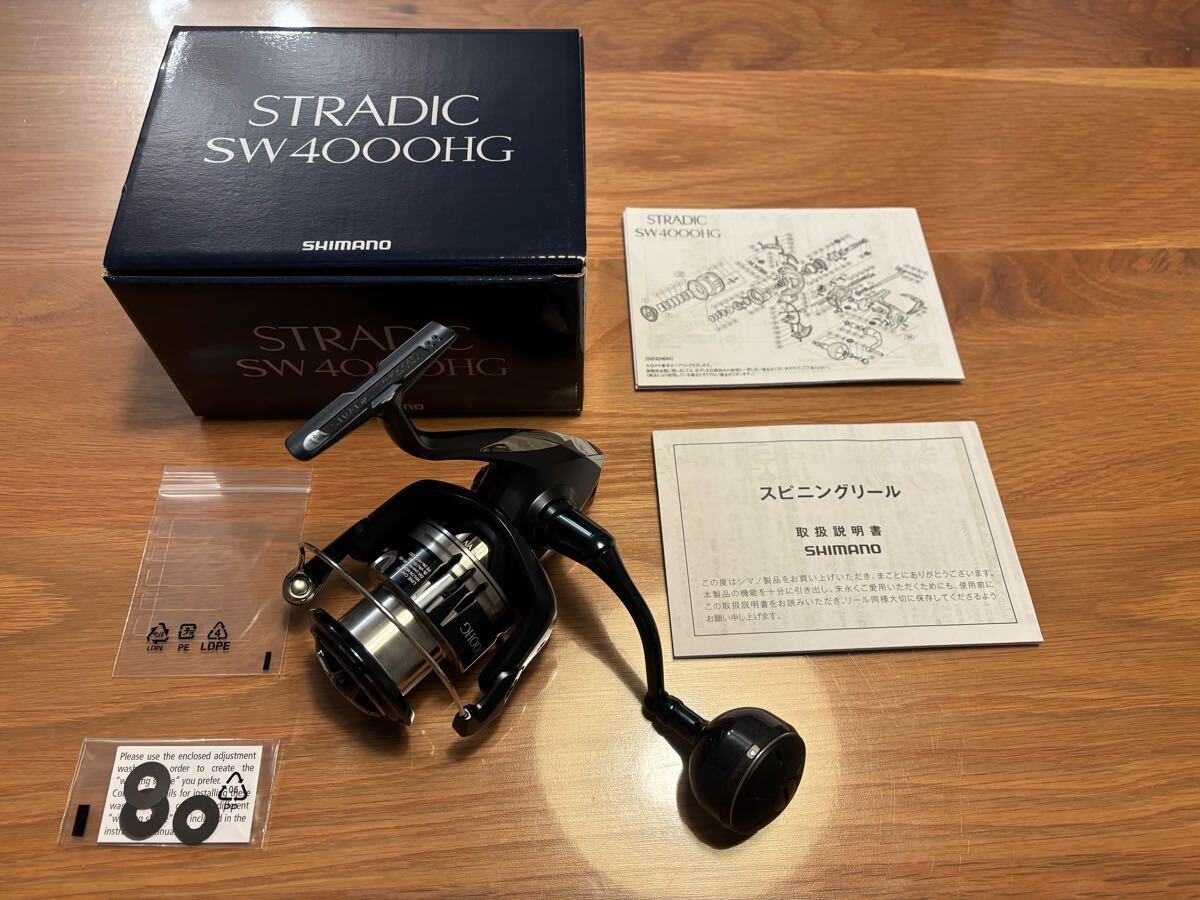 Yahoo!オークション -「シマノ ストラディックsw 4000hg」の落札 Yahoo!オークション -「シマノ ストラディックsw 4000hg」の落札