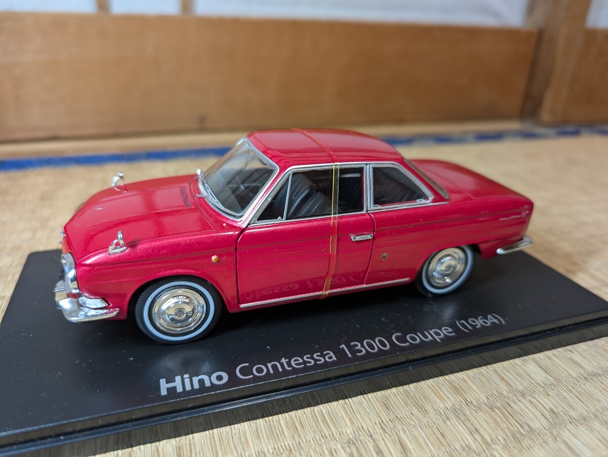 Yahoo!オークション -「日野コンテッサ1300クーペ」(ミニカー