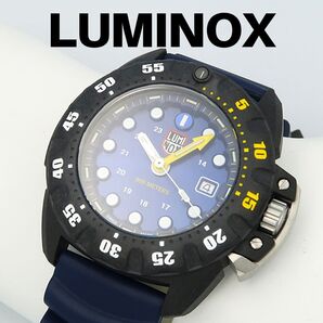 Luminox ルミノックス XS.1553 DEEP DIVE ディープダイブ ミリタリーウォッチ ダイブウォッチ