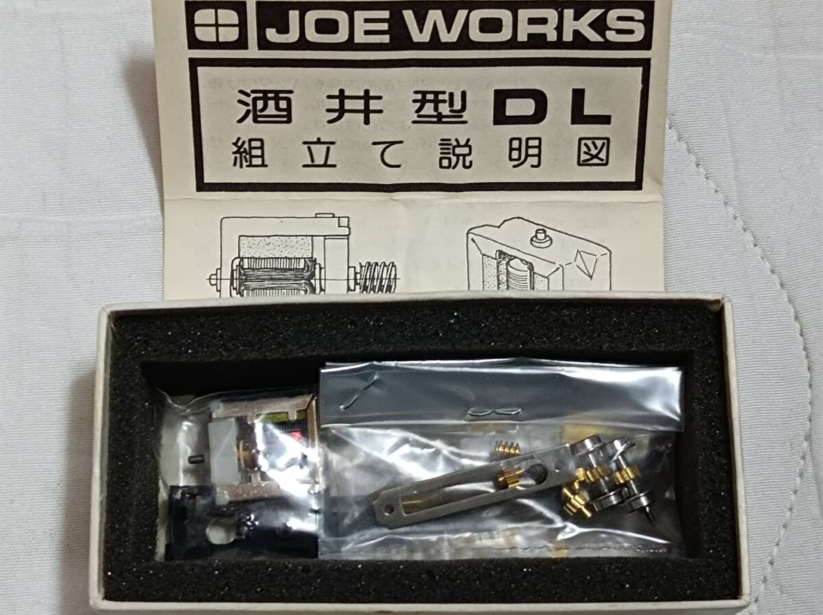 Yahoo!オークション -「酒井)」(HOゲージ) (鉄道模型)の落札相場 Yahoo!オークション -「酒井)」(HOゲージ) (鉄道模型)の落札相場
