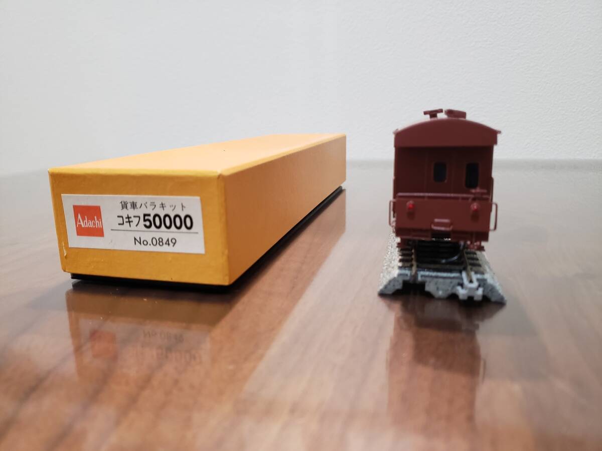Yahoo!オークション -「アダチ キット」(貨物列車) (HOゲージ)の Yahoo!オークション -「アダチ キット」(貨物列車) (HOゲージ)の