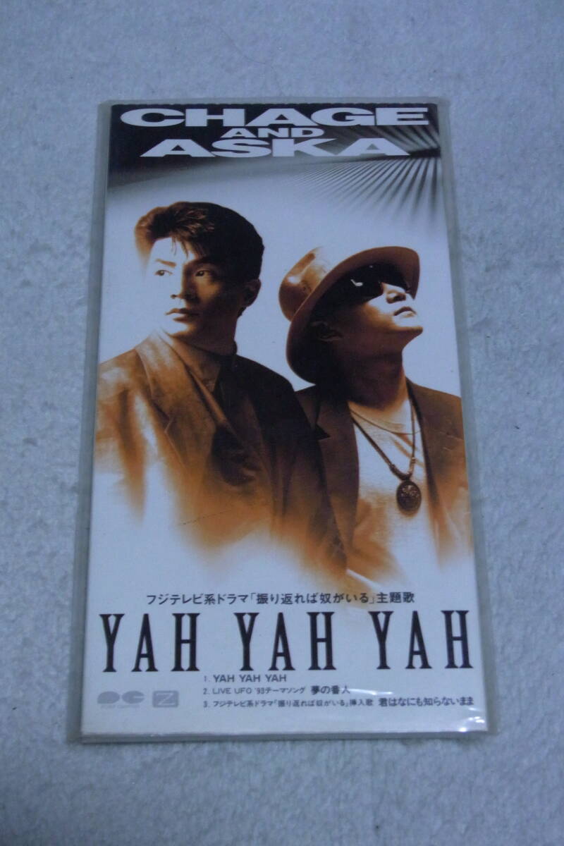 2025年最新】Yahoo!オークション -yah(ロック、ポップス)の中古 2025年最新】Yahoo!オークション -yah(ロック、ポップス)の中古