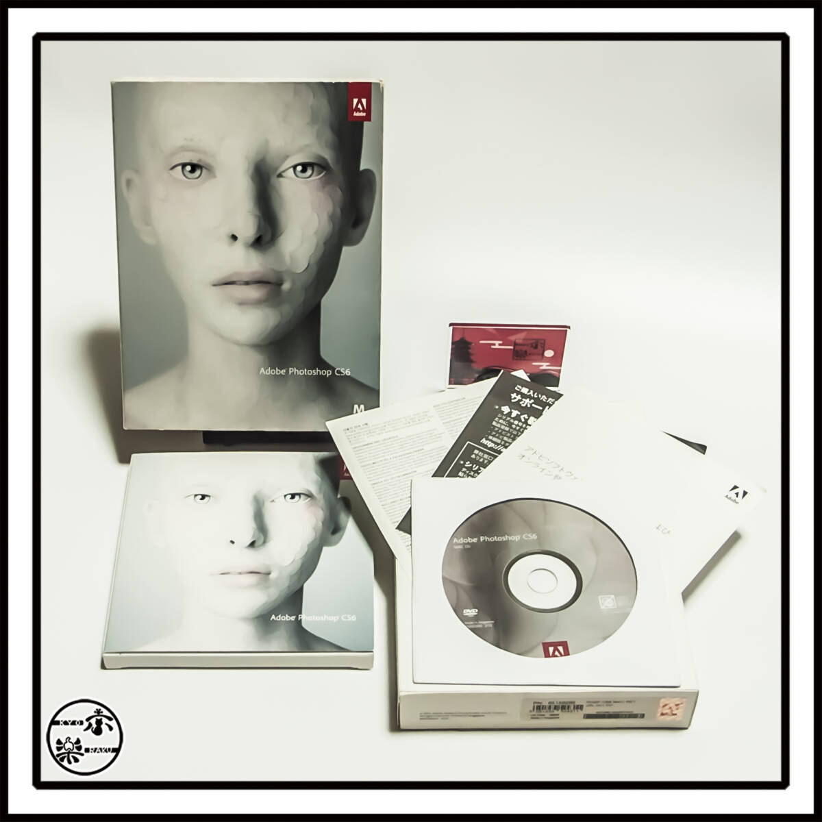2025年最新】Yahoo!オークション -adobe cs6 macの中古品・新品 2025年最新】Yahoo!オークション -adobe cs6 macの中古品・新品