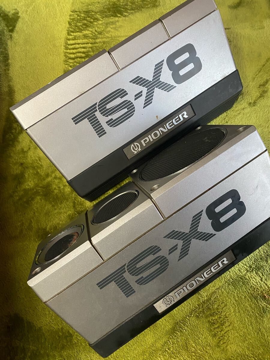 Yahoo!オークション -「pioneer ts-x8」(カーオーディオ) の落札 Yahoo!オークション -「pioneer ts-x8」(カーオーディオ) の落札