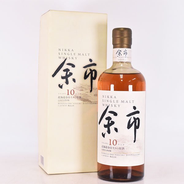 Yahoo!オークション -「余市 原酒 10年」(日本) (ウイスキー)の Yahoo!オークション -「余市 原酒 10年」(日本) (ウイスキー)の