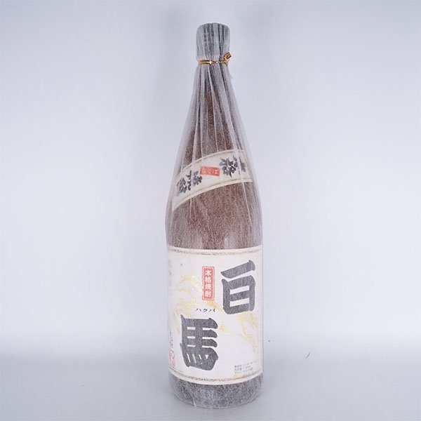 2025年最新】Yahoo!オークション -村尾 1800mlの中古品・新品