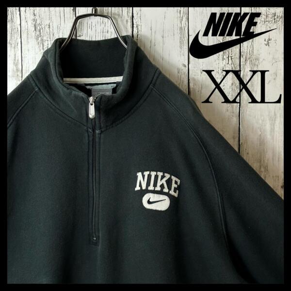 【希少】NIKE ナイキ ハーフジップ スウェット XXL 刺繍ロゴ アーチロゴ NIKE