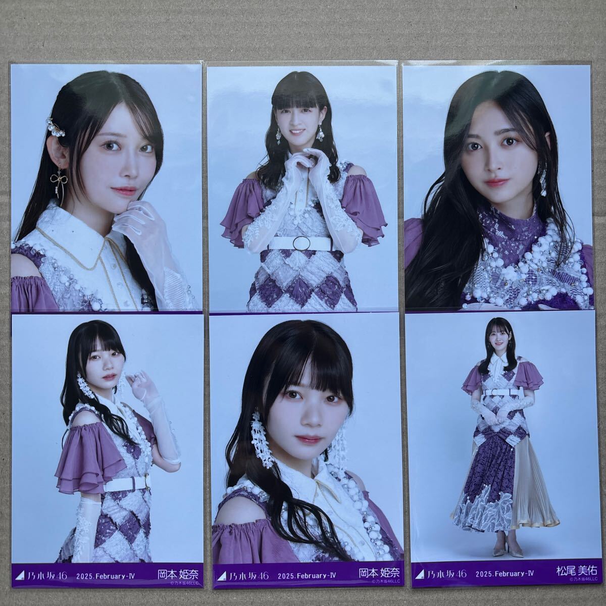 2025年最新】Yahoo!オークション -与田祐希 生写真 スペシャル 2025年最新】Yahoo!オークション -与田祐希 生写真 スペシャル