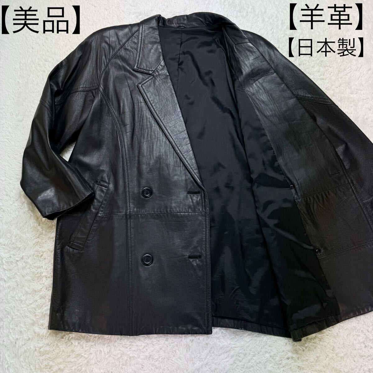 2025年最新】Yahoo!オークション -ダブルレザーコート革の中古品 2025年最新】Yahoo!オークション -ダブルレザーコート革の中古品