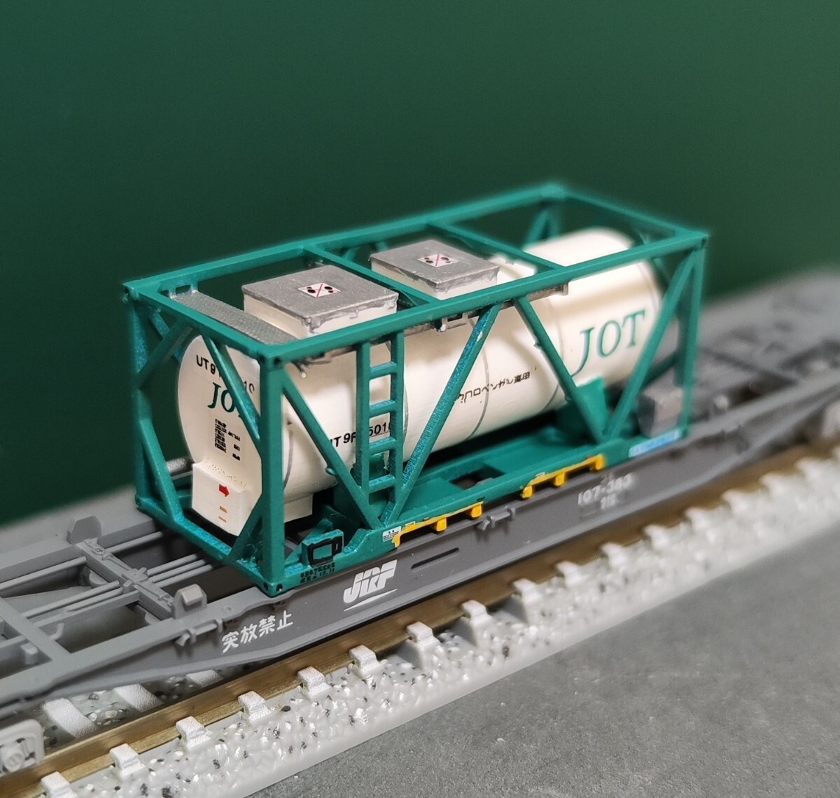 N) 20ft タンクコンテナ 「Nichicon」 (1個入り) (鉄道模型