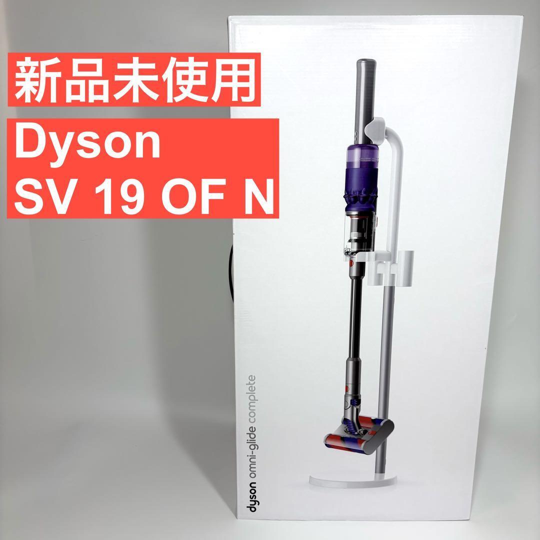 Yahoo!オークション -「dyson omni-glide」の落札相場・落札価格 Yahoo!オークション -「dyson omni-glide」の落札相場・落札価格