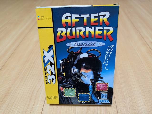 MD アフターバーナー コンプリート 箱 説明書 ハガキ付き AFTER