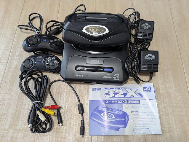 Yahoo!オークション -「セガ スーパー32x」の落札相場・落札価格 Yahoo!オークション -「セガ スーパー32x」の落札相場・落札価格