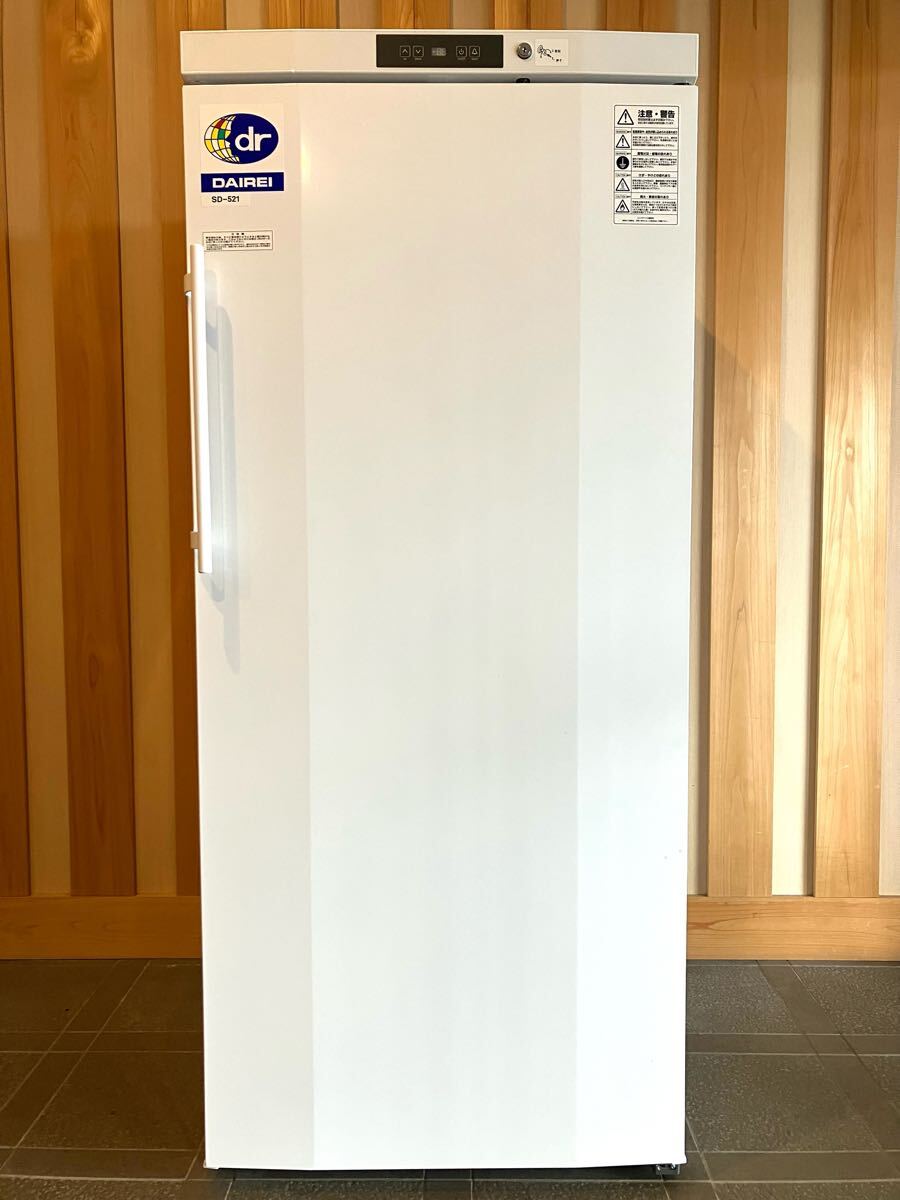 2025年最新】Yahoo!オークション -冷凍庫 ダイレイの中古品 2025年最新】Yahoo!オークション -冷凍庫 ダイレイの中古品