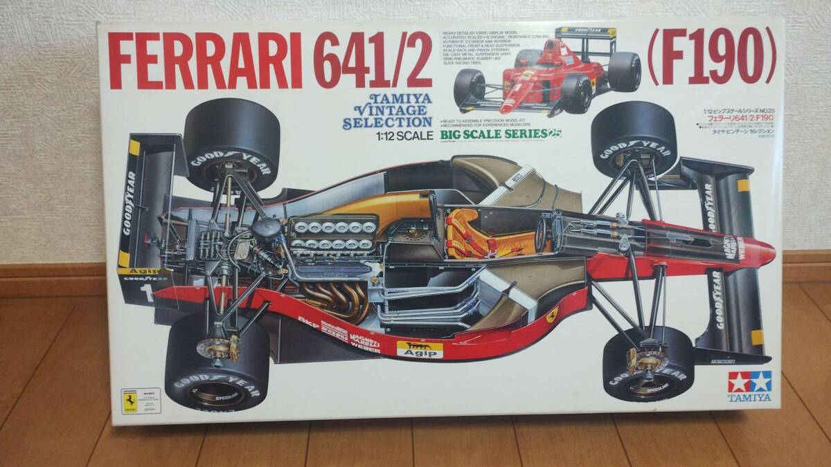 Amazon.co.jp: MFH タミヤ1/12 F1プラモデル用 高級ウレタン