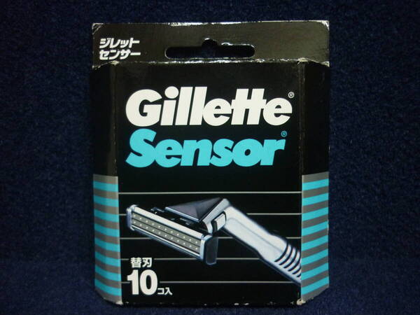 未使用 送料無料 ジレットセンサー ビンテージ 2枚刃カミソリ 替刃 10コ入 品番 SE-10B Gillette Sensor