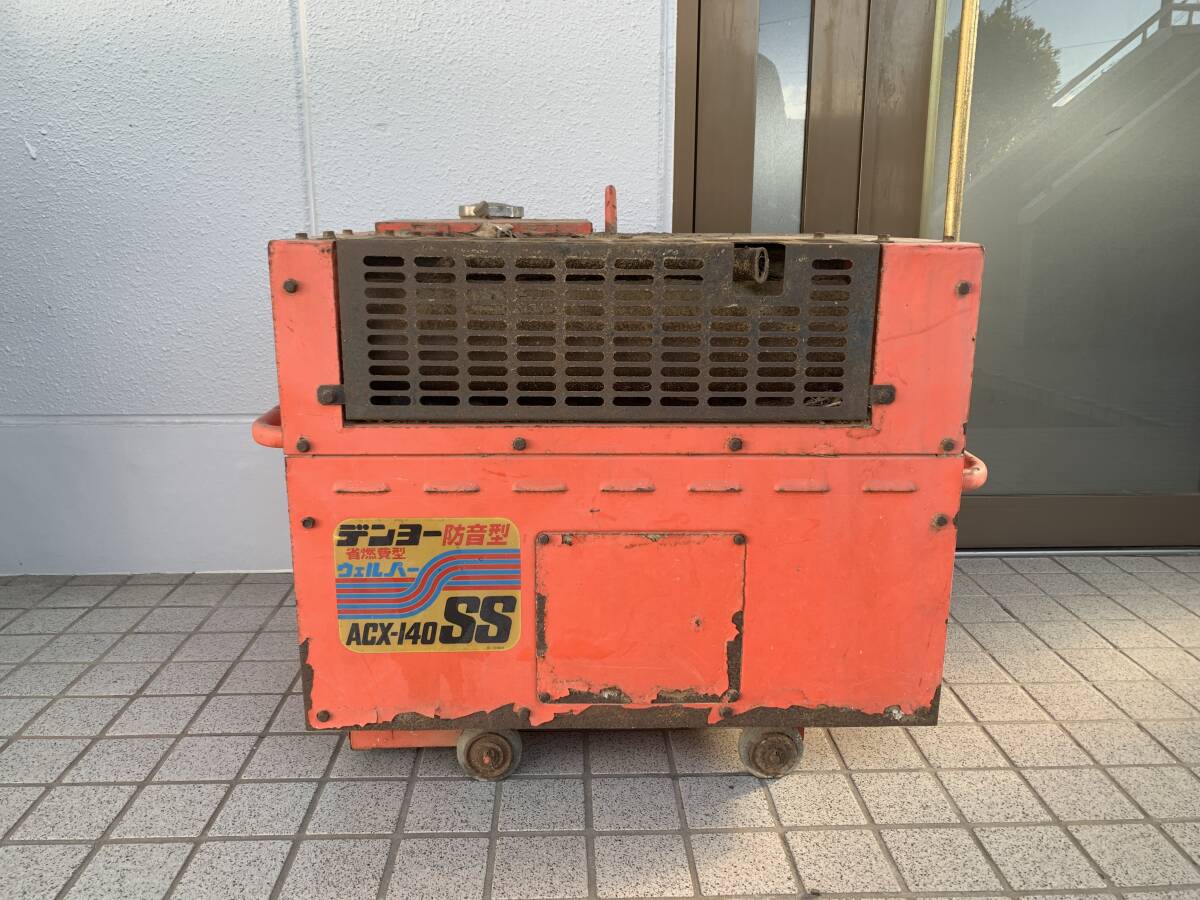 Yahoo!オークション -「デンヨー 溶接機 140」(住まい Yahoo!オークション -「デンヨー 溶接機 140」(住まい