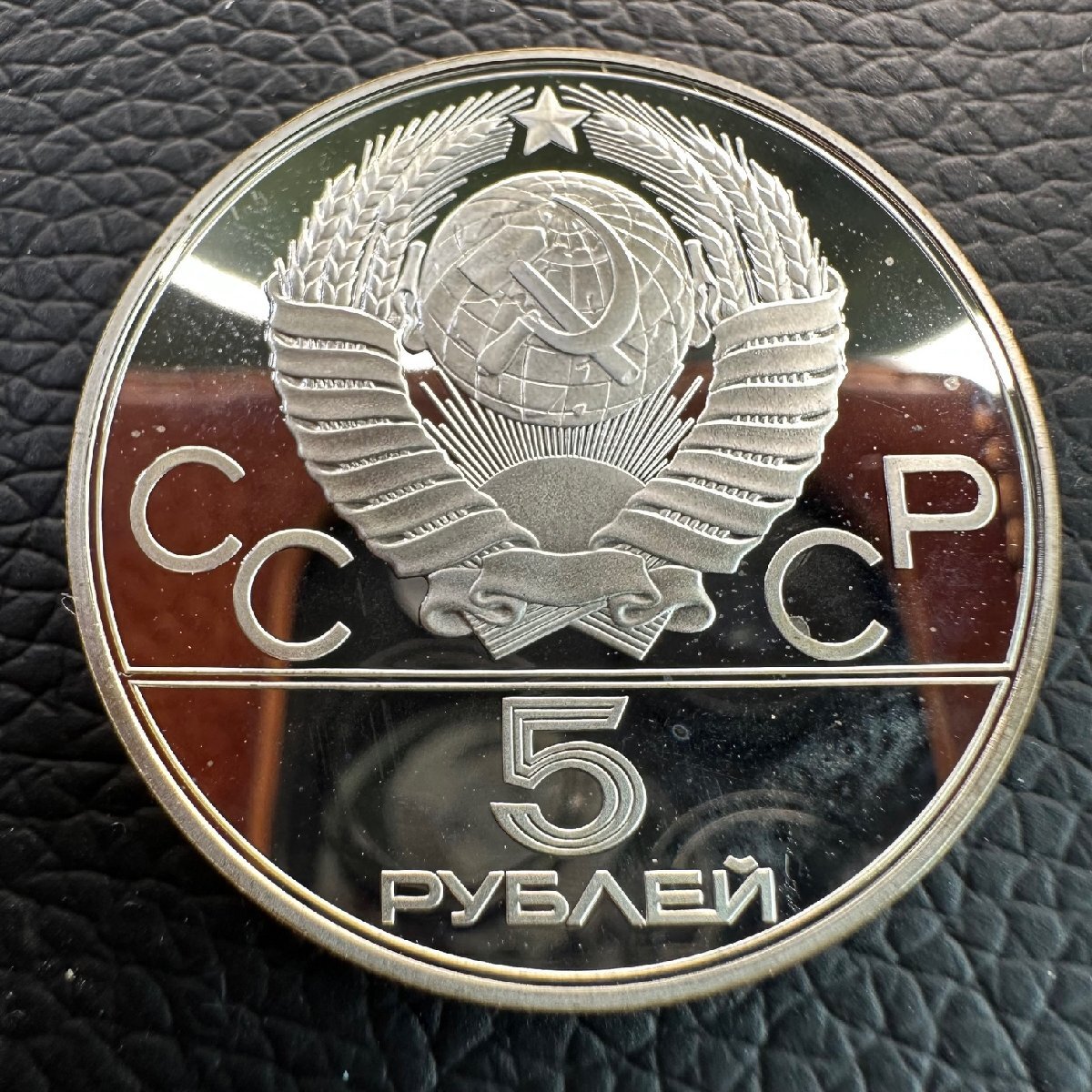 Yahoo!オークション -「モスクワオリンピック 銀貨」の落札相場 Yahoo!オークション -「モスクワオリンピック 銀貨」の落札相場