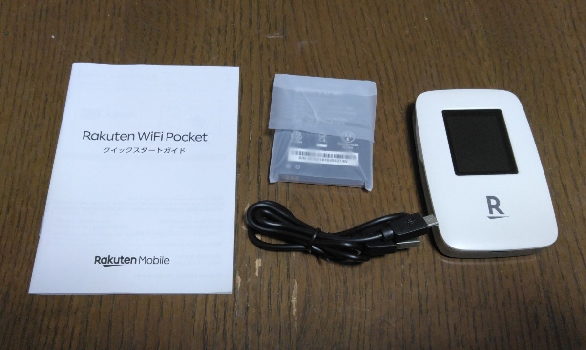 Yahoo!オークション -「rakuten wifi pocket r310」の落札相場 Yahoo!オークション -「rakuten wifi pocket r310」の落札相場