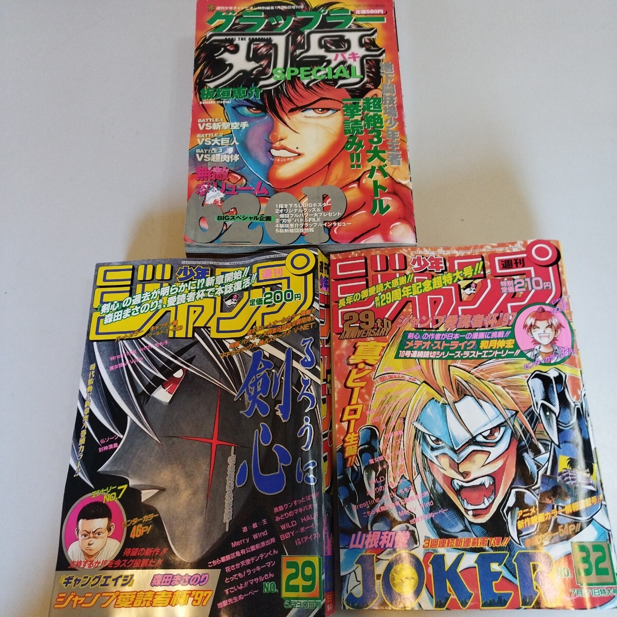 範馬刃牙」 ZIPPO 烈海王 | 特集から探す,刃牙シリーズ | ナタリーストア