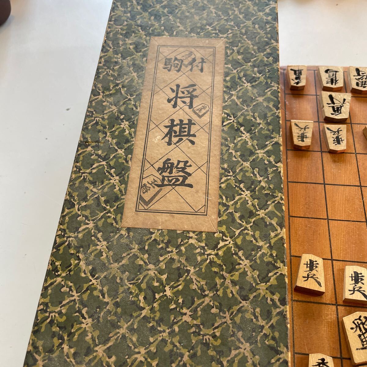 Yahoo!オークション -「将棋盤 駒」の落札相場・落札価格 Yahoo!オークション -「将棋盤 駒」の落札相場・落札価格