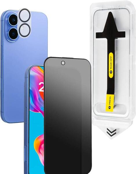 日本メーカーiPhone16Plusプレミアムガラスフィルム覗き見防止 アイフォン用覗き見防止ガラスフィルム スマホ守るカメラ保護フィルム付