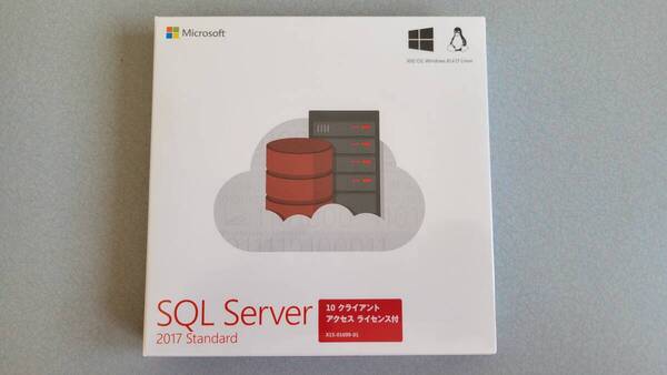 新品未開封 送料無料 Microsoft SQL Server 2017 Standard Edition DVD 10 CAL付