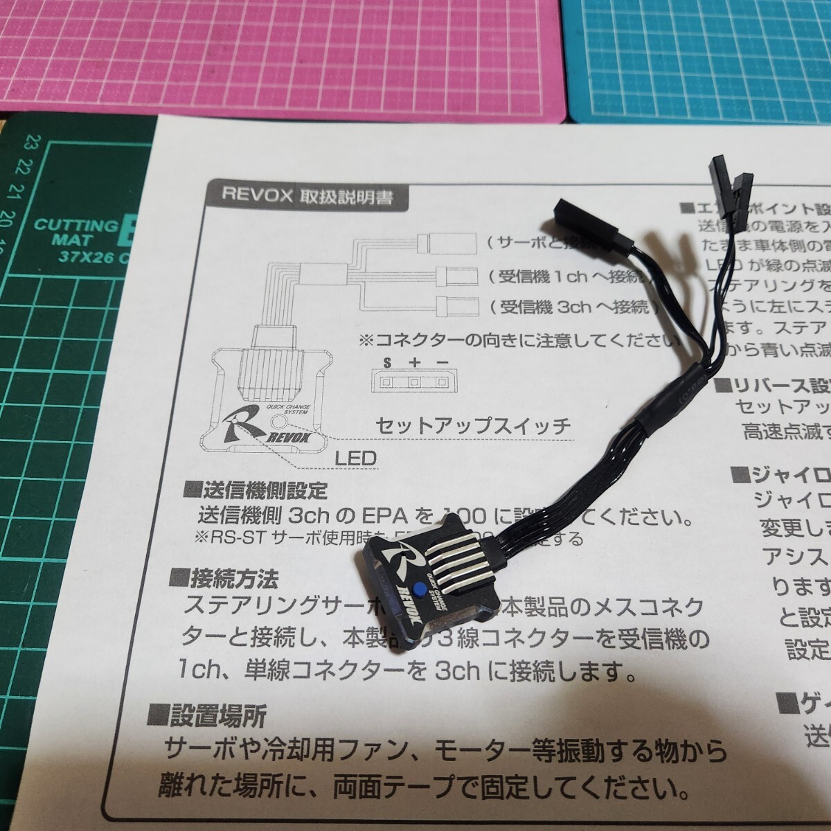 Yahoo!オークション -「revox ジャイロ」の落札相場・落札価格 Yahoo!オークション -「revox ジャイロ」の落札相場・落札価格