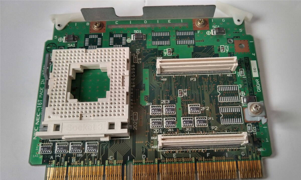 Yahoo!オークション -「9821 cpu」(デスクトップ) (PC-98)の落札 Yahoo!オークション -「9821 cpu」(デスクトップ) (PC-98)の落札
