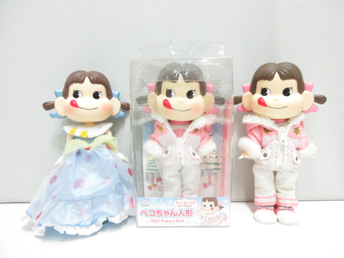 Yahoo!オークション -「ブルードレスペコちゃん」の落札相場