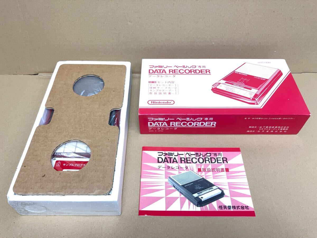 Yahoo!オークション -「ファミリーベーシックデータレコーダ」の Yahoo!オークション -「ファミリーベーシックデータレコーダ」の