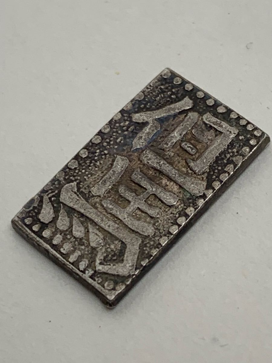 日本古金銀　日本絵銭　但馬一両判 日本古金銀 日本絵銭 但馬一両判 日本古金銀 日本絵銭