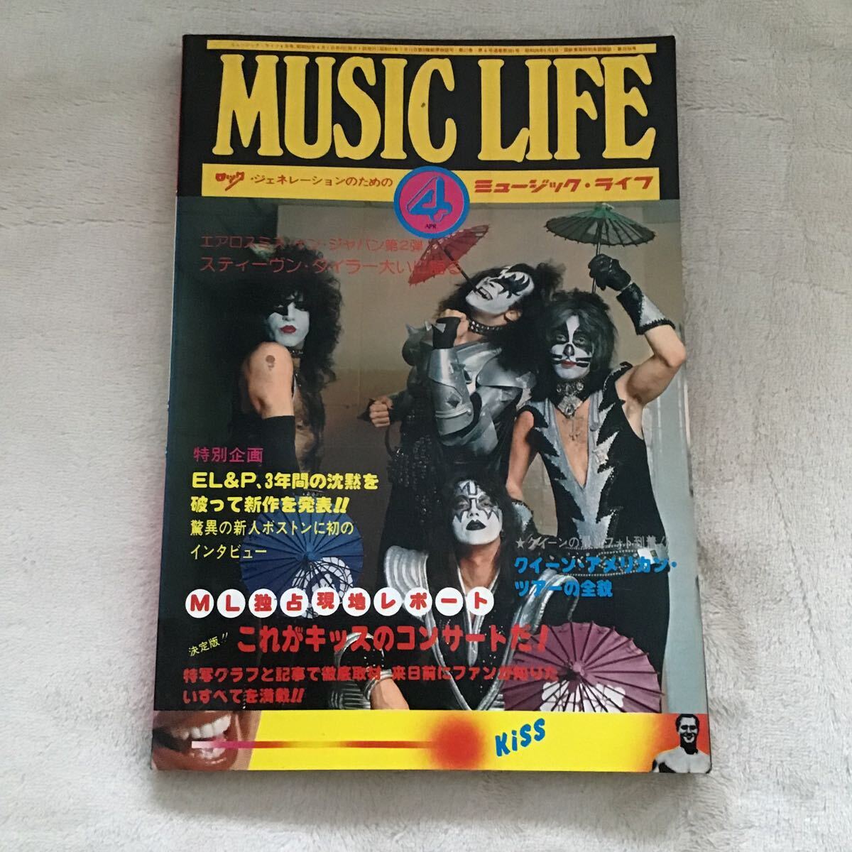 期間限定価格商品 Yahoo!オークション -「ミュージックライフ 1977」(本、雑誌) の 洋楽