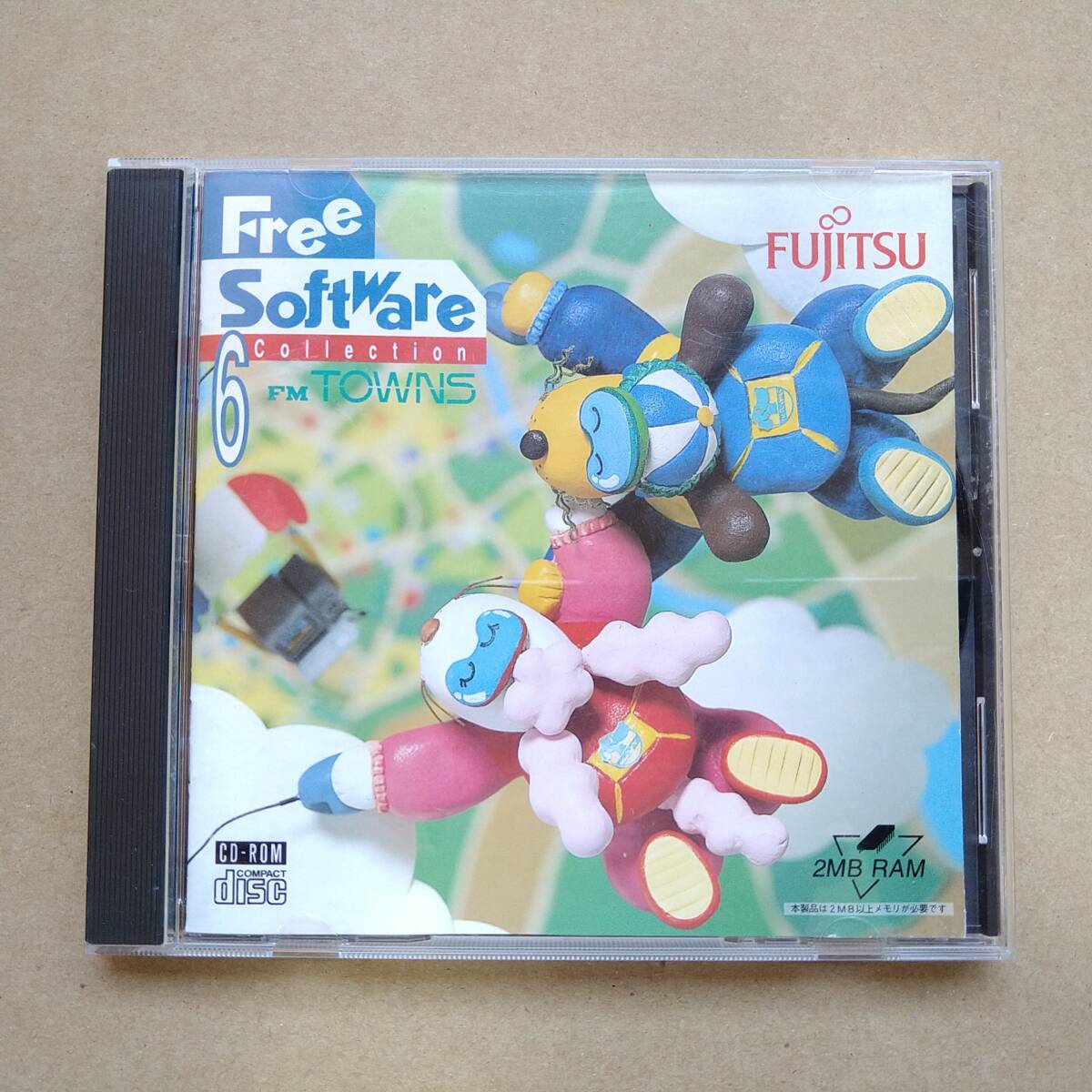 2025年最新】Yahoo!オークション -fm towns softwareの中古品