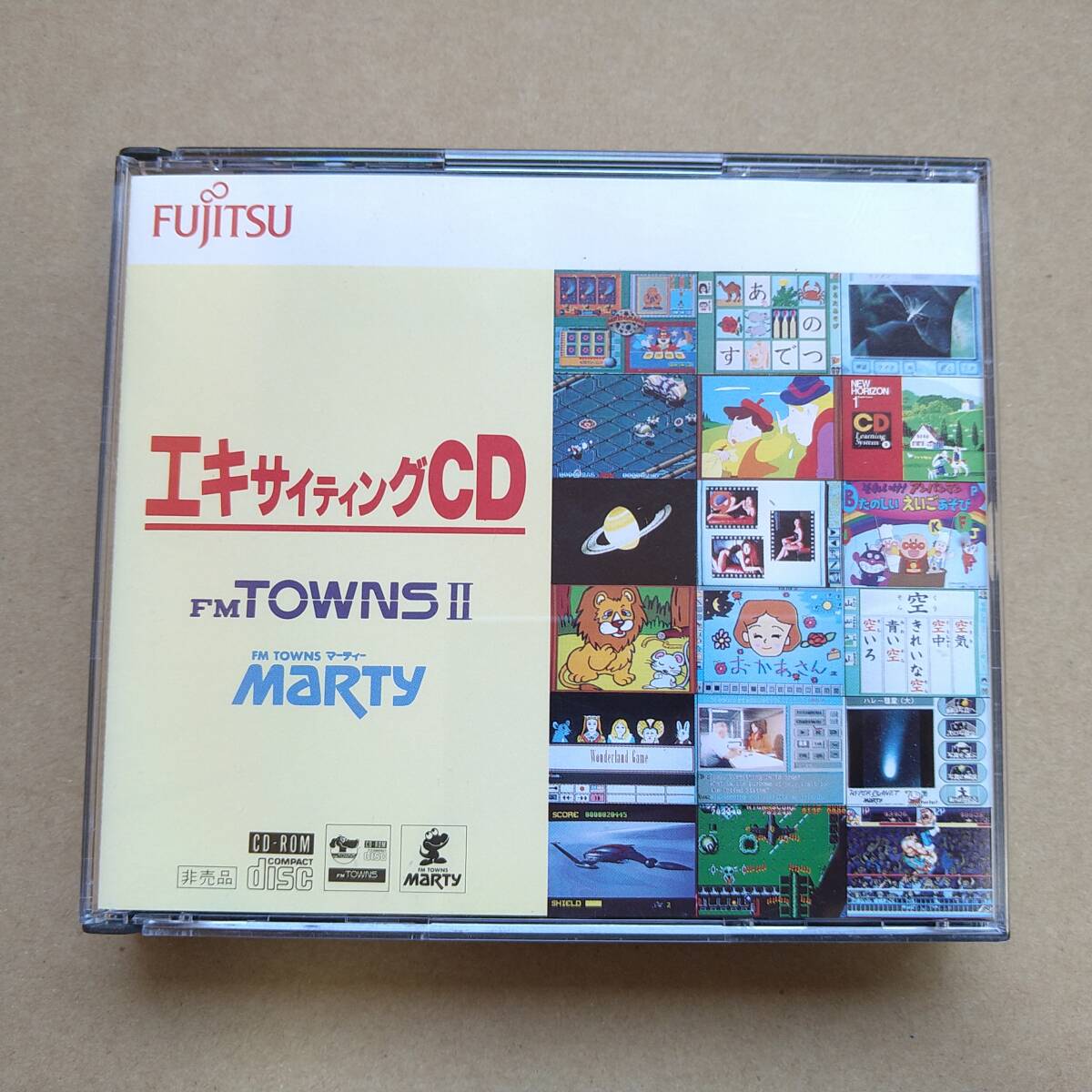 Yahoo!オークション -「fm towns marty」(FM TOWNS) (パソコン Yahoo!オークション -「fm towns marty」(FM TOWNS) (パソコン