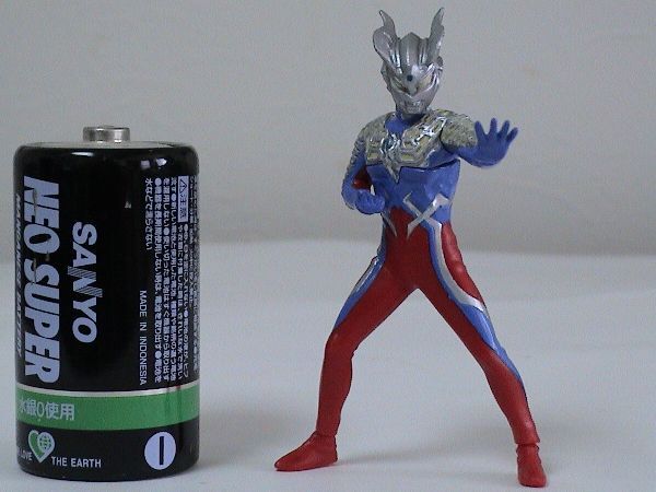 バンダイ DGウルトラマン2 ザラガスB
