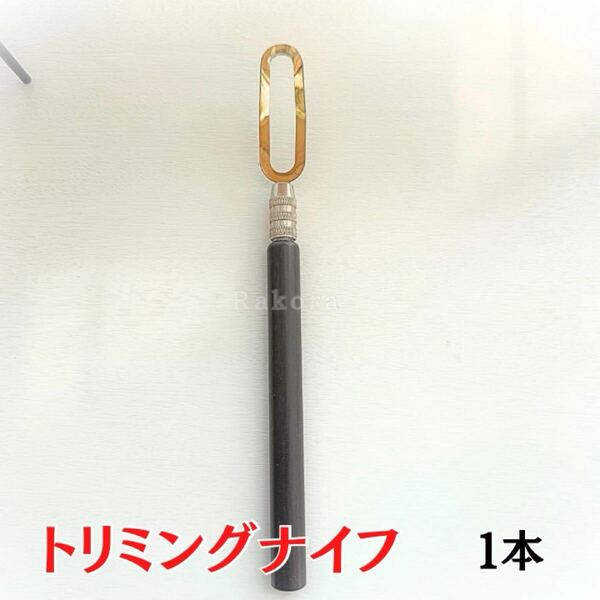 陶芸道具 粘土道具 陶芸用品 ソープカーピング 窯 陶芸セット スパチュラ ろくろ ヘラ カンナ スポンジ 針工具 ワイヤーカッター 絵付け筆