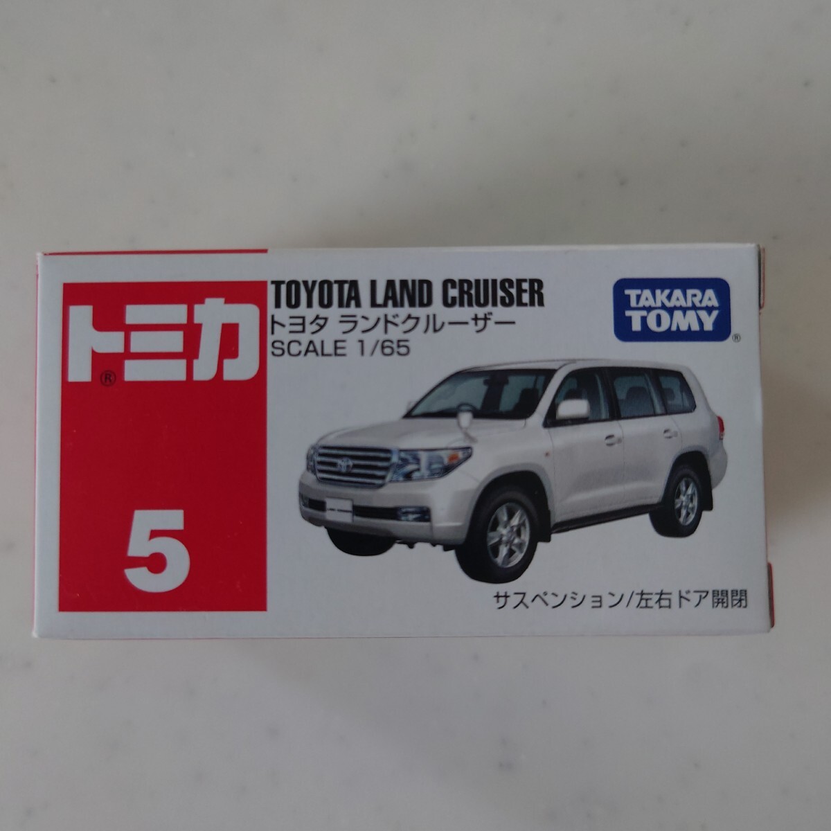 Yahoo!オークション -「トミカ ランドクルーザー」の落札相場 Yahoo!オークション -「トミカ ランドクルーザー」の落札相場