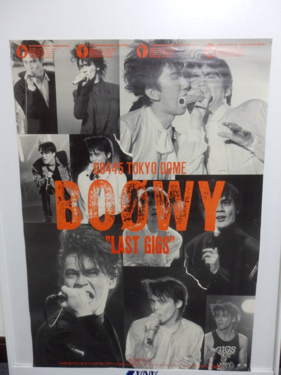 2025年最新】Yahoo!オークション -boowy ポスター(音楽)の中古品 2025年最新】Yahoo!オークション -boowy ポスター(音楽)の中古品