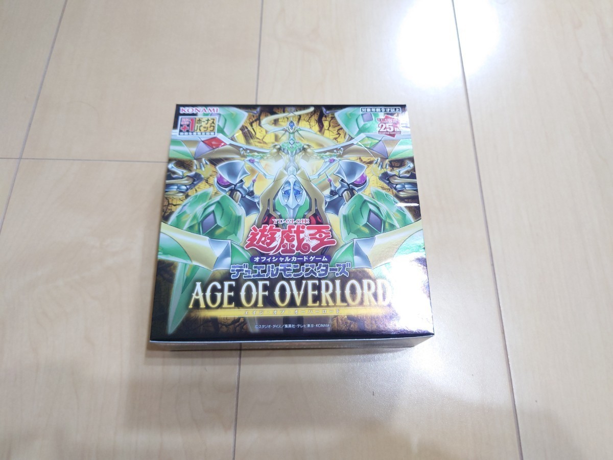 AGE OF OVERLORD 未開封 Yahoo!オークション -「遊戯王エイジオブオーバーロード」の落札