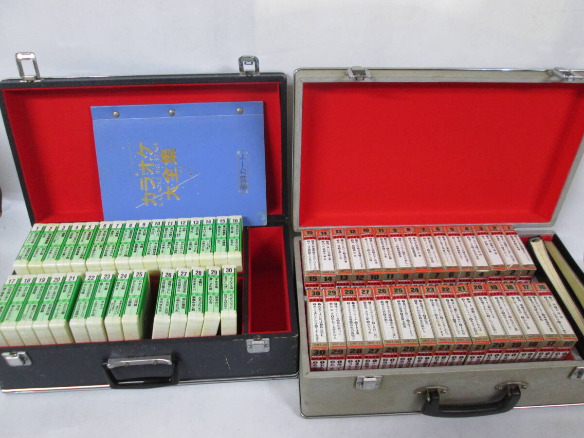 Yahoo!オークション -「8トラック カラオケ」(カセットテープ