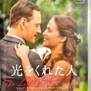 Blu-ray Disc 光をくれた人 The Light Between Ocean マイケル・ファスベンダー, アリシア・ヴィキャンデル 未使用未開封品