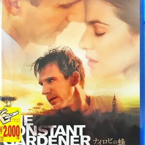 Blu-ray Disc ナイロビの蜂 The Constant Gardener 出演:レイフ・ファインズ, レイチェル・ワイズ 未使用未開封品