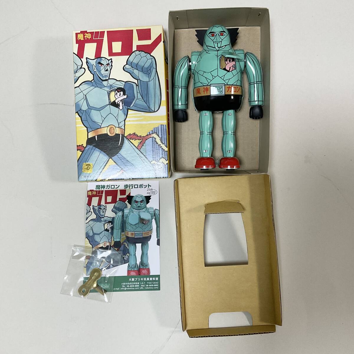 Yahoo!オークション -「1960」(ロボット) (ブリキ)の落札相場 Yahoo!オークション -「1960」(ロボット) (ブリキ)の落札相場