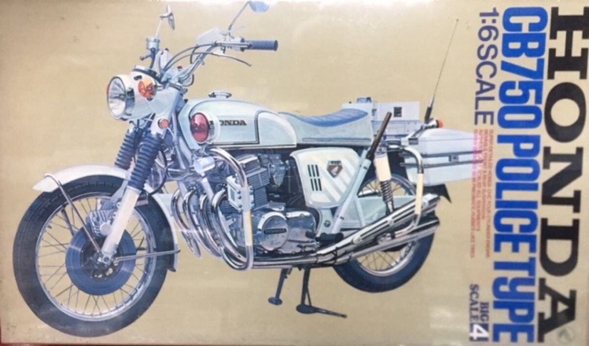 Yahoo!オークション -「cb750白バイ」(プラモデル) の落札相場 Yahoo!オークション -「cb750白バイ」(プラモデル) の落札相場