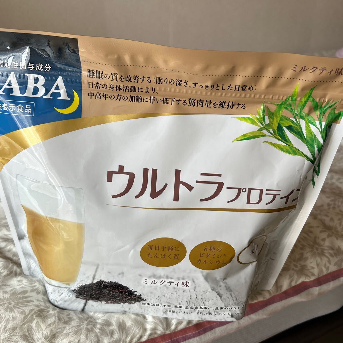 Yahoo!オークション -「カーブス」(プロテイン) (健康食品)の Yahoo!オークション -「カーブス」(プロテイン) (健康食品)の