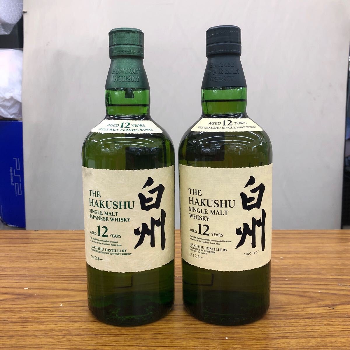 Yahoo!オークション -「白州12年 旧ラベル」の落札相場・落札価格 Yahoo!オークション -「白州12年 旧ラベル」の落札相場・落札価格