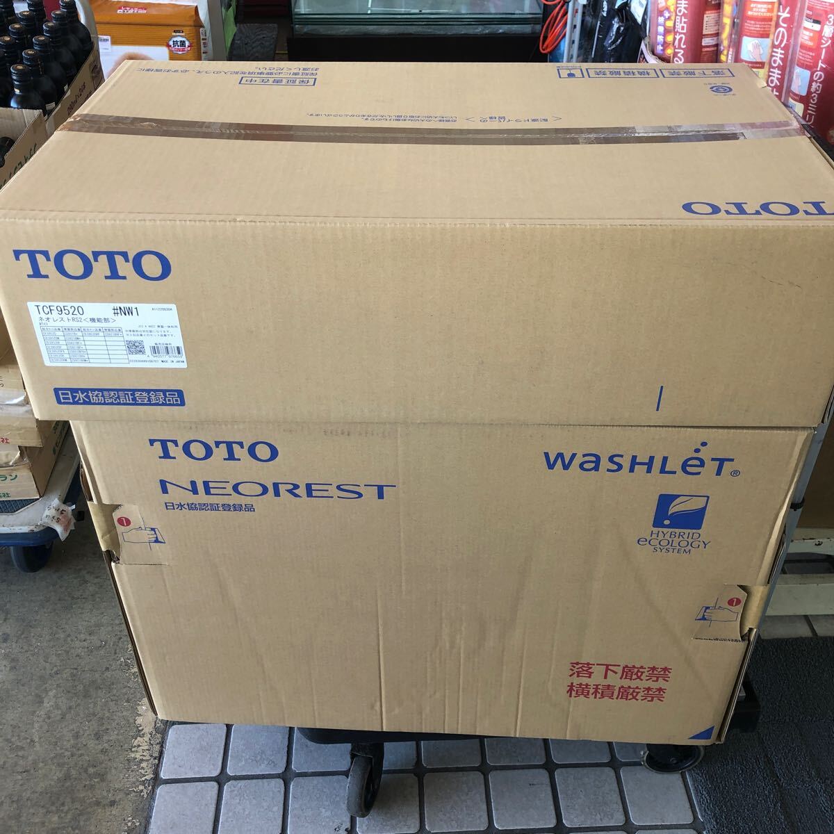 Yahoo!オークション -「toto便器」(建築材料、住宅設備) (工具 Yahoo!オークション -「toto便器」(建築材料、住宅設備) (工具